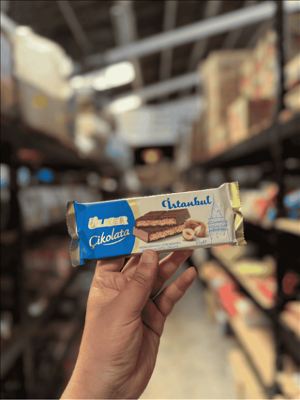 Ülker Çikolata – İstanbul (Hazelnut Wafer Chocolate) – 93g