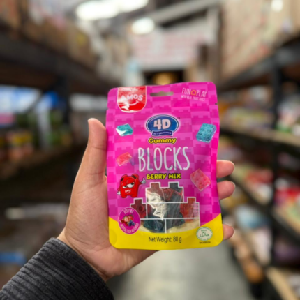 Amos 4D Gummy Blocks Berry Mix
